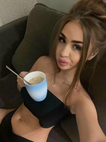 Хана