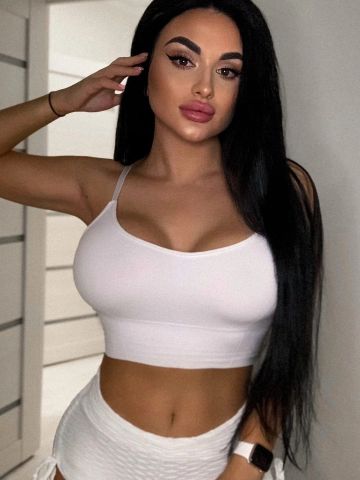 Устина